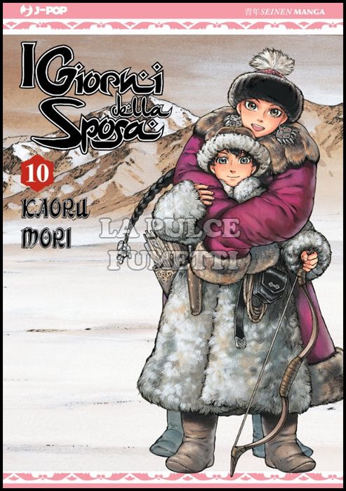 I GIORNI DELLA SPOSA # 10